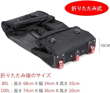 バーバリー　ボストンキャリー Amazon | [QIFENGDIANZI] ボストンキャリー 3way キャスター